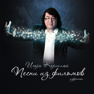 Обкладинка