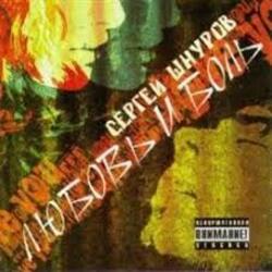 Обкладинка