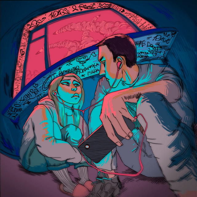 Обкладинка