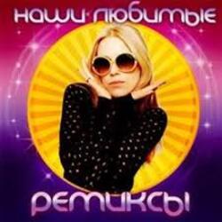 Обкладинка