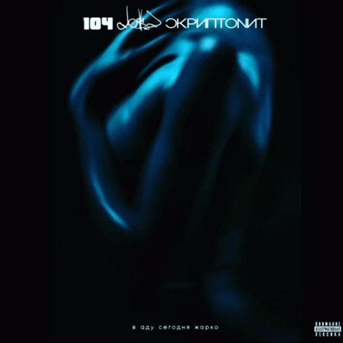 Обкладинка