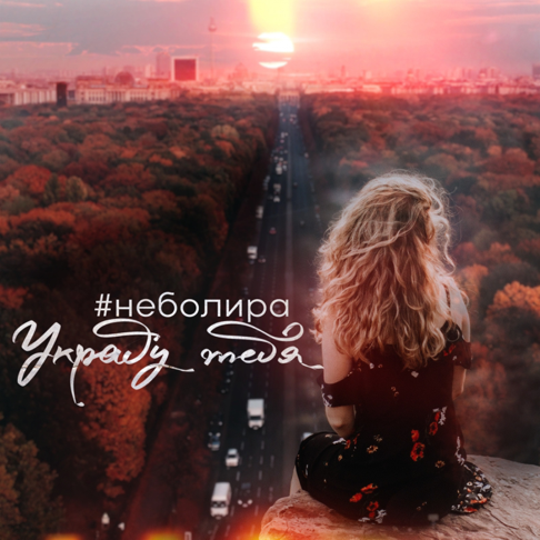 Обкладинка