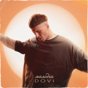 Обкладинка