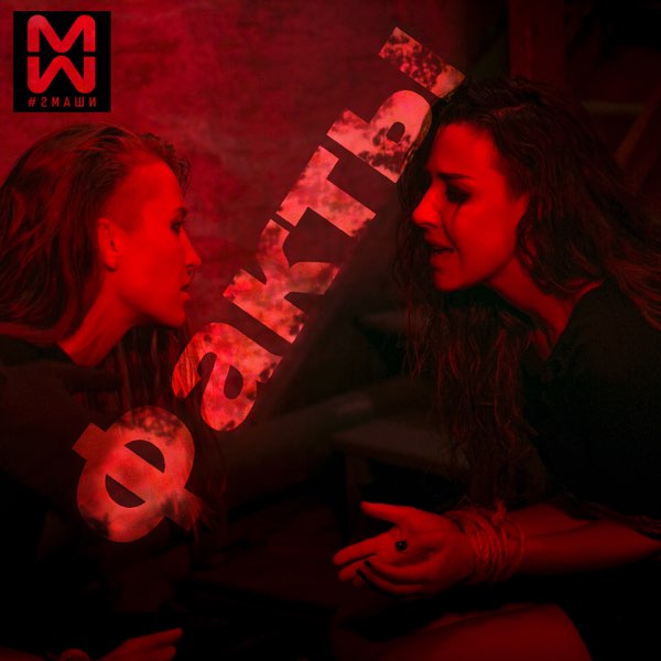 Обкладинка