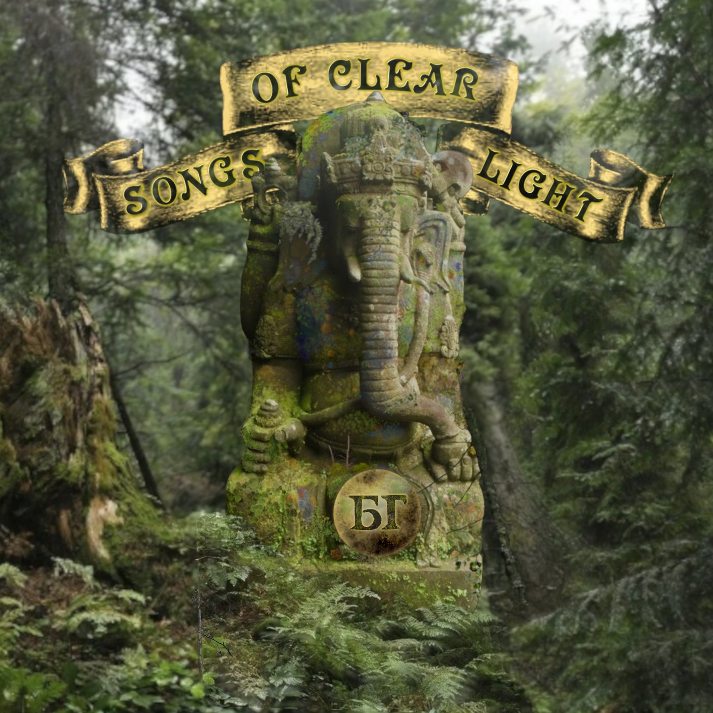 Обкладинка