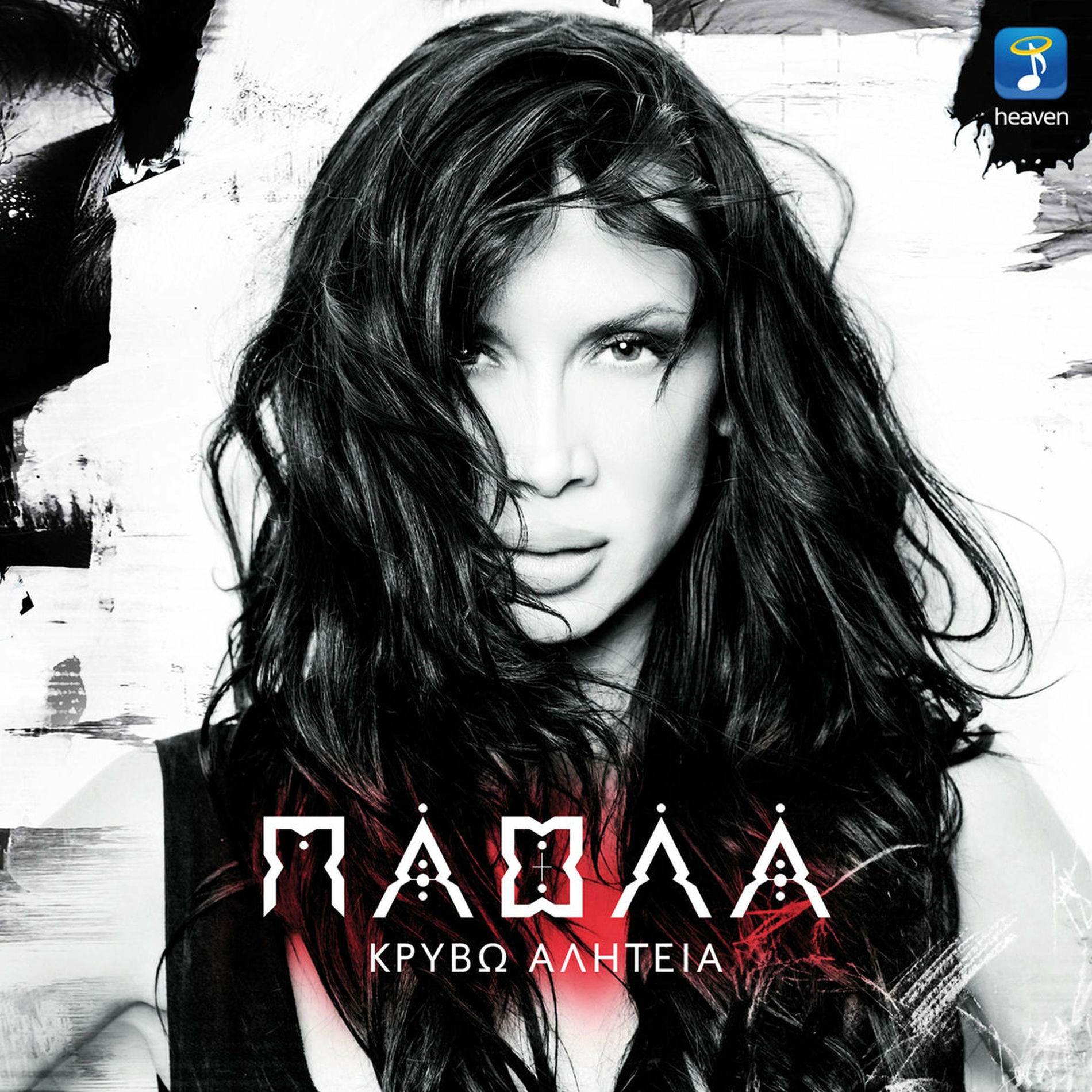 Обкладинка