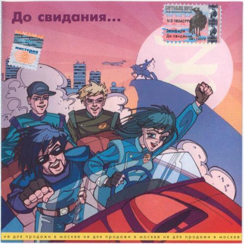 Обкладинка