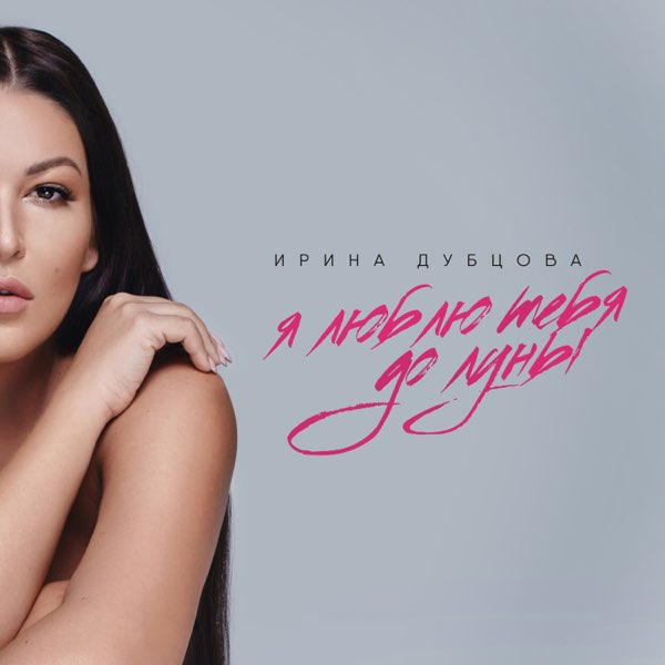 Обкладинка