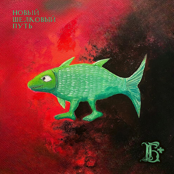 Обкладинка