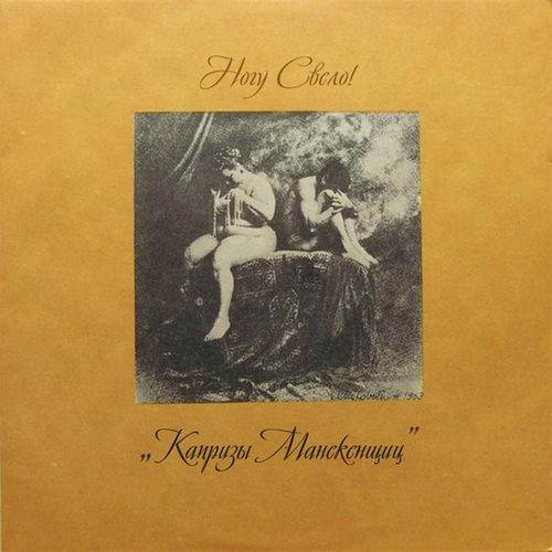 Обкладинка