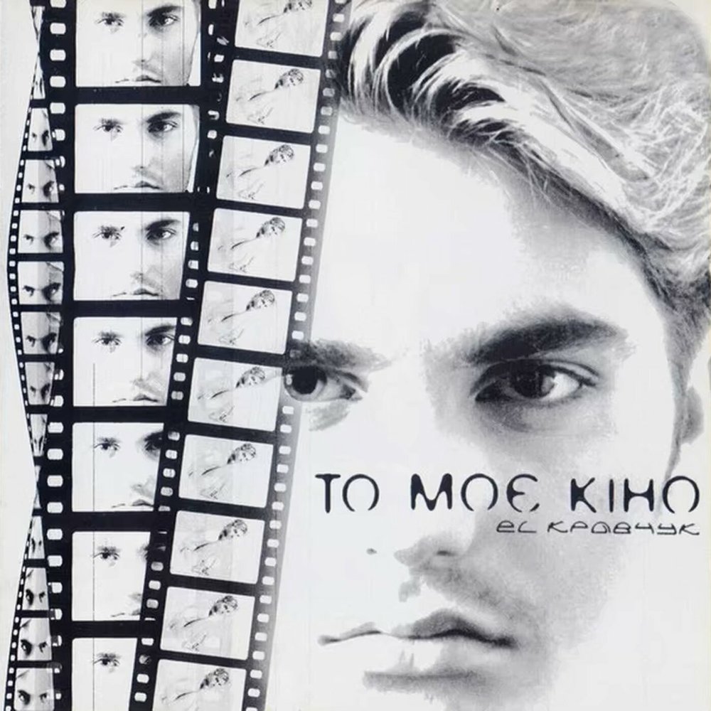 Обкладинка