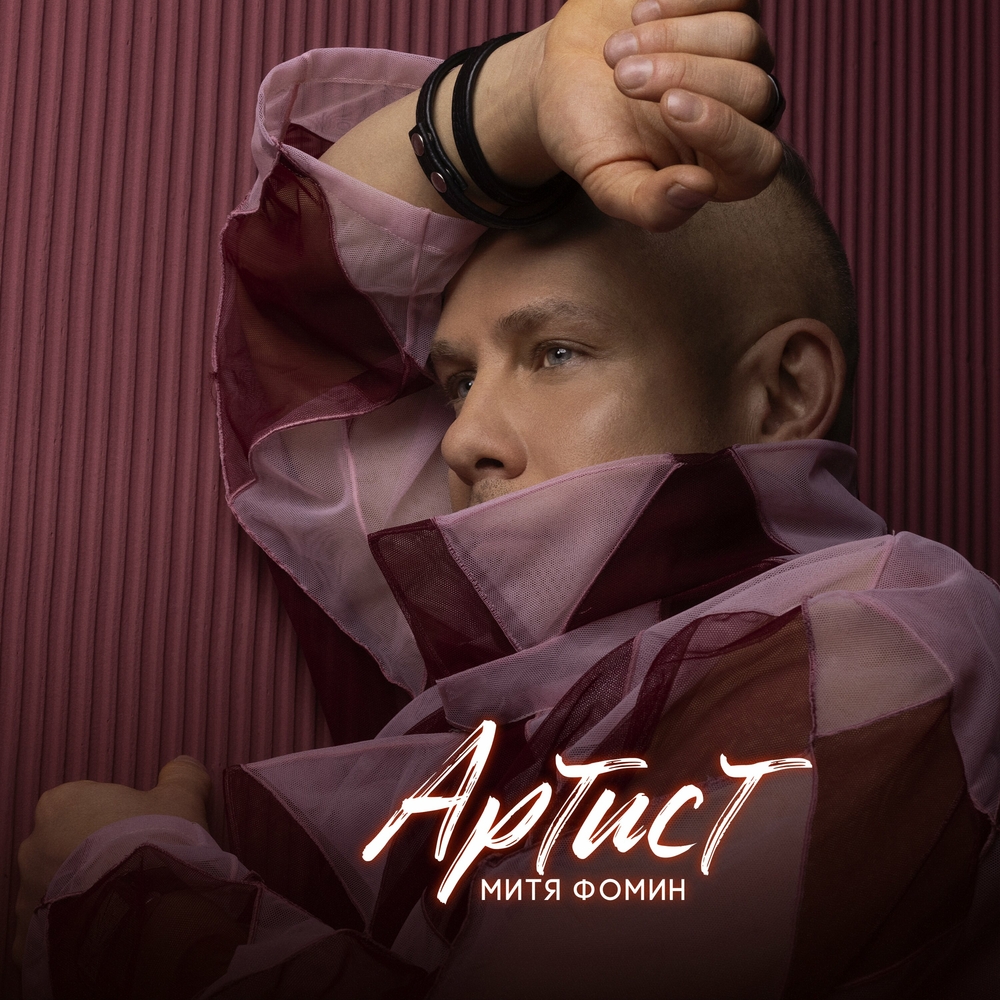 Обкладинка