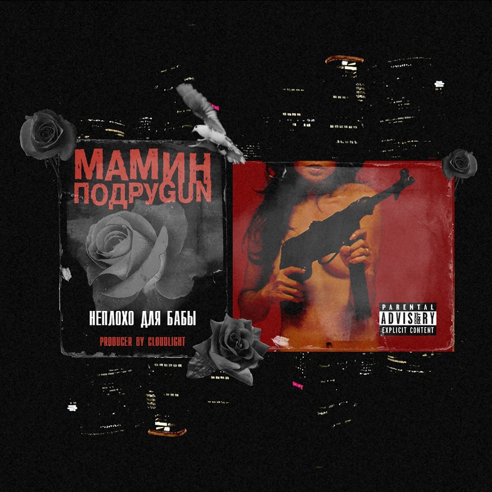 Обкладинка