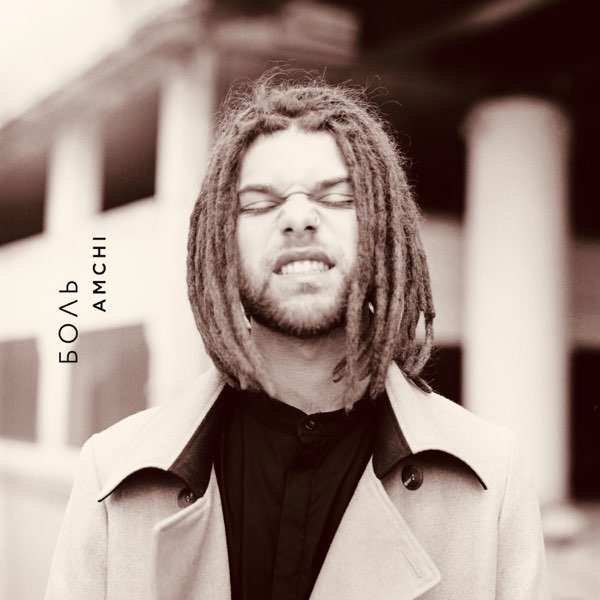 Обкладинка