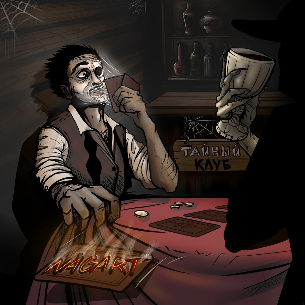 Обкладинка