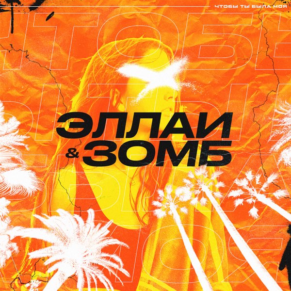 Обкладинка