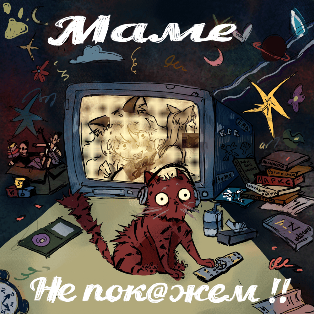 Обкладинка