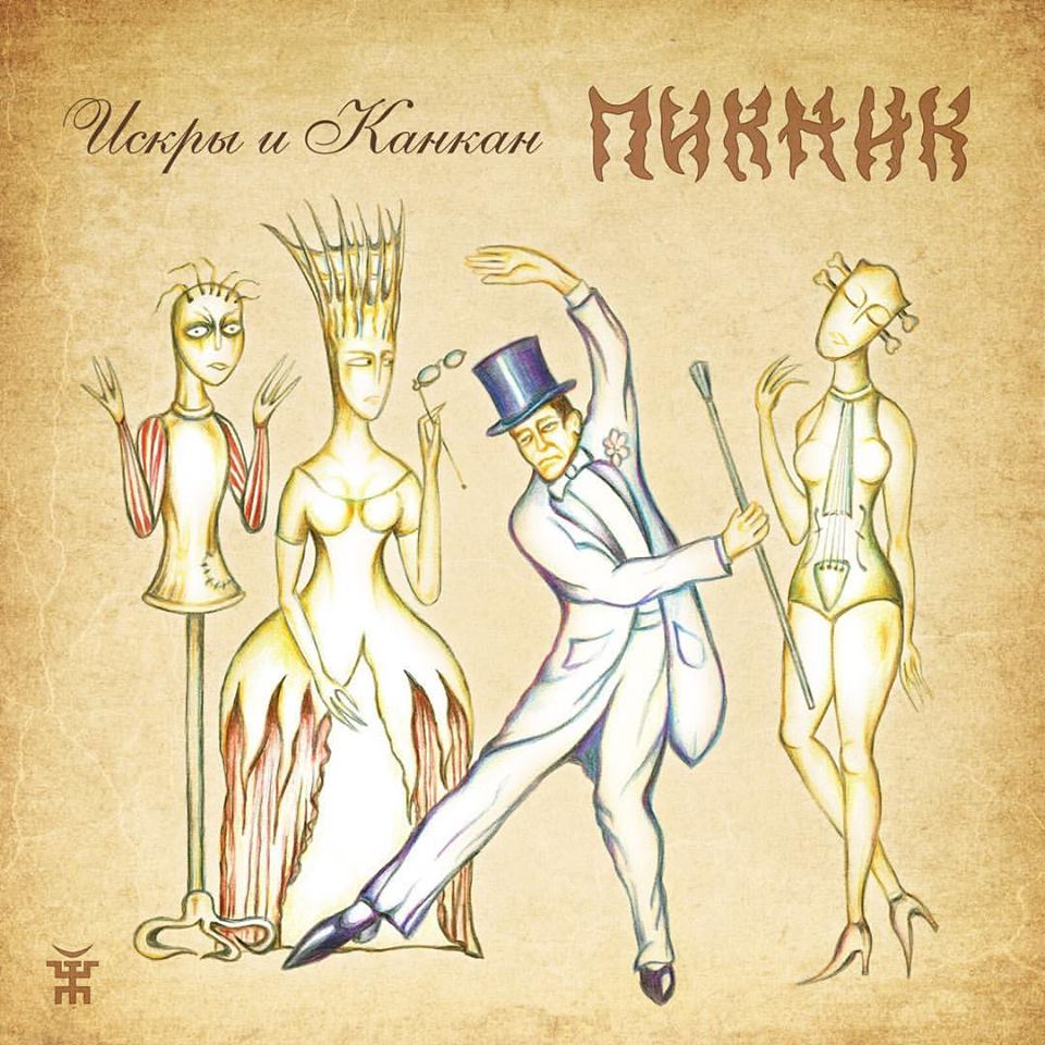 Обкладинка