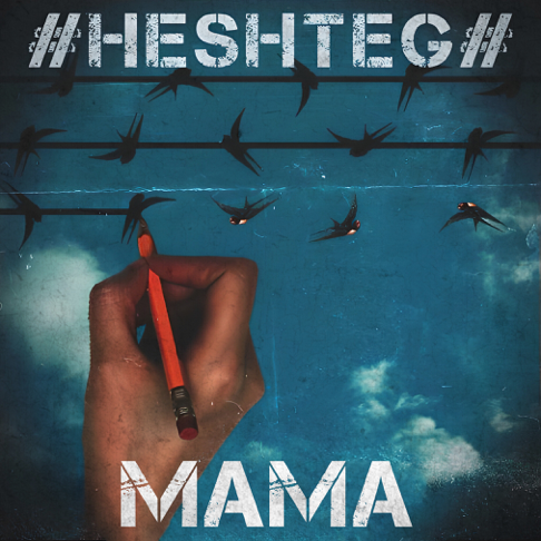 Обкладинка