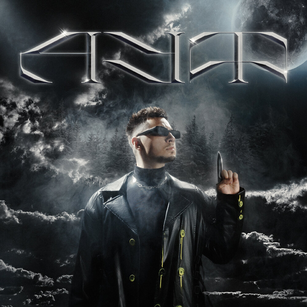 Обкладинка