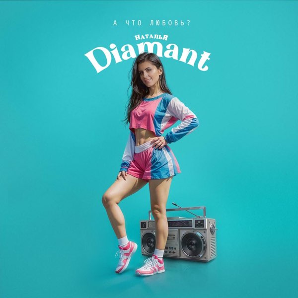 Обкладинка