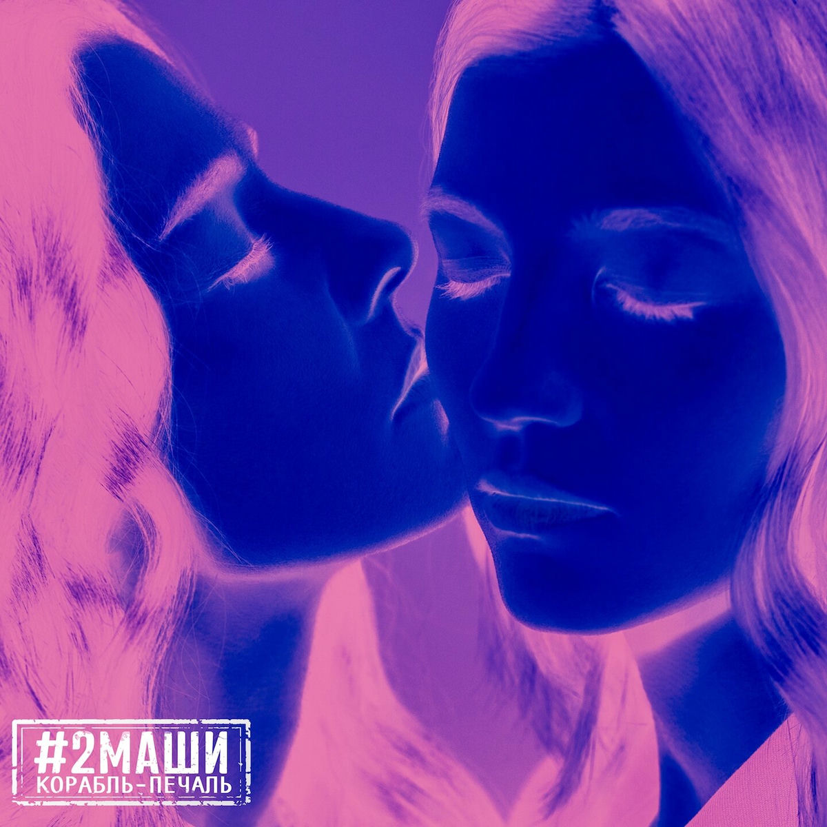 Обкладинка