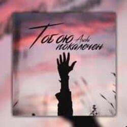 Обкладинка