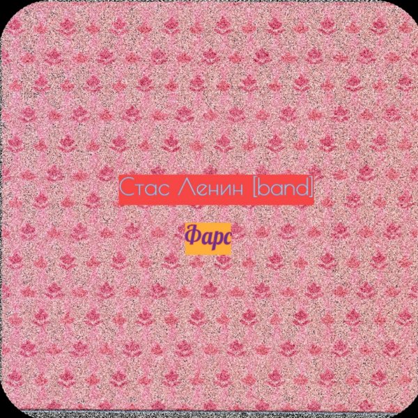 Обкладинка