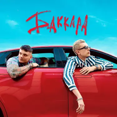 Обкладинка