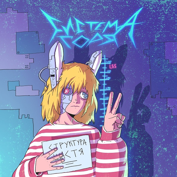 Обкладинка