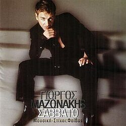 Обкладинка