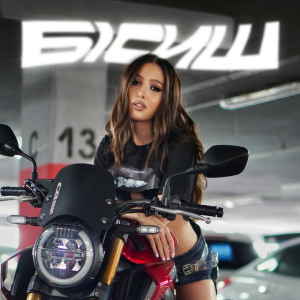 Обкладинка