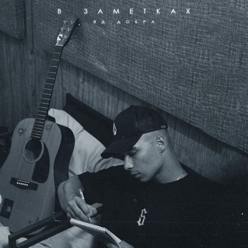 Обкладинка