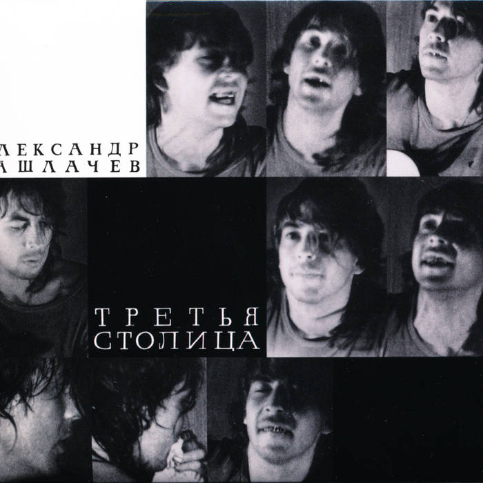 Обкладинка