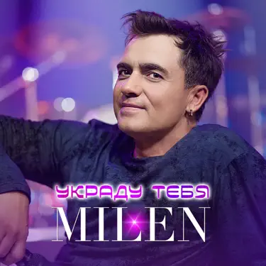 Обкладинка