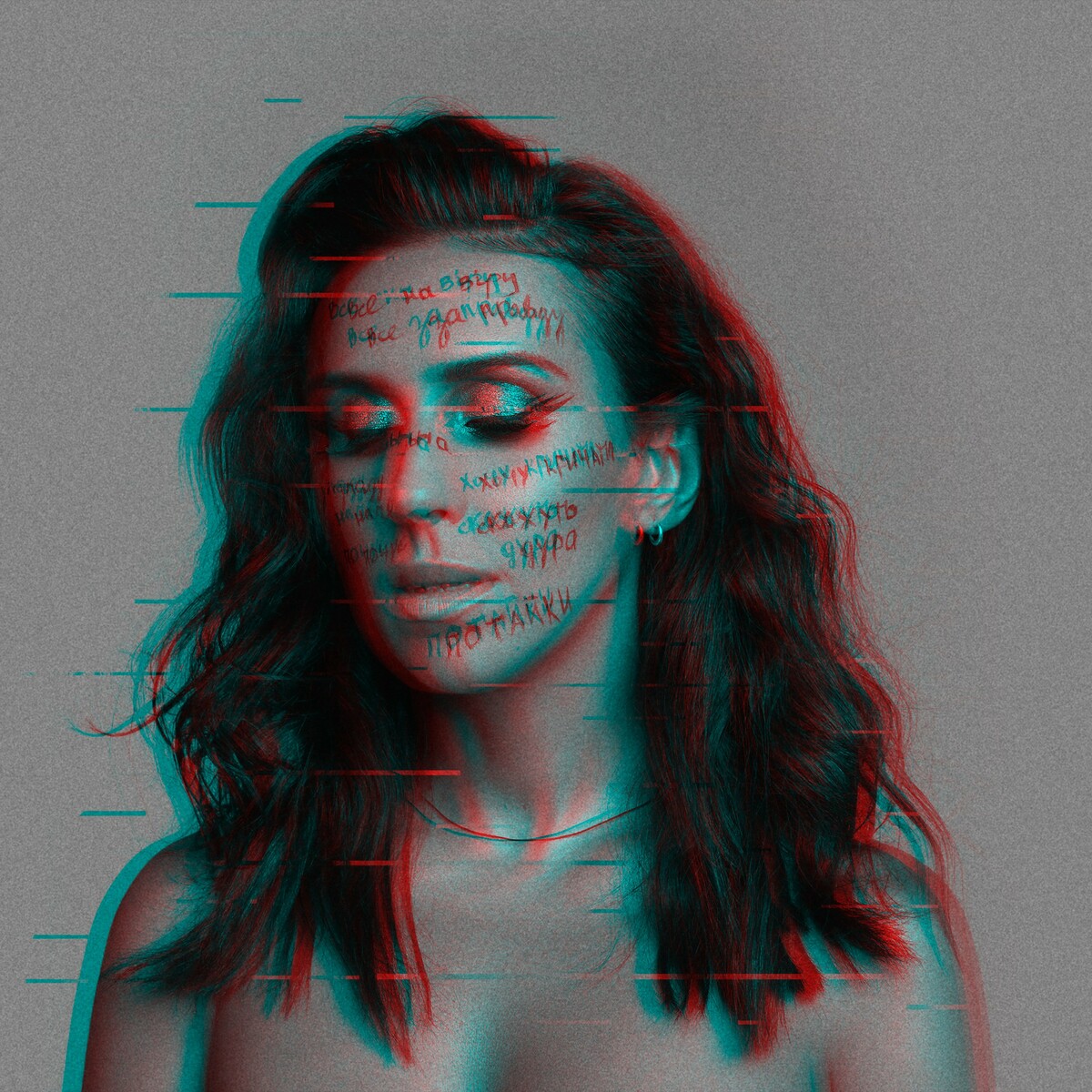 Обкладинка