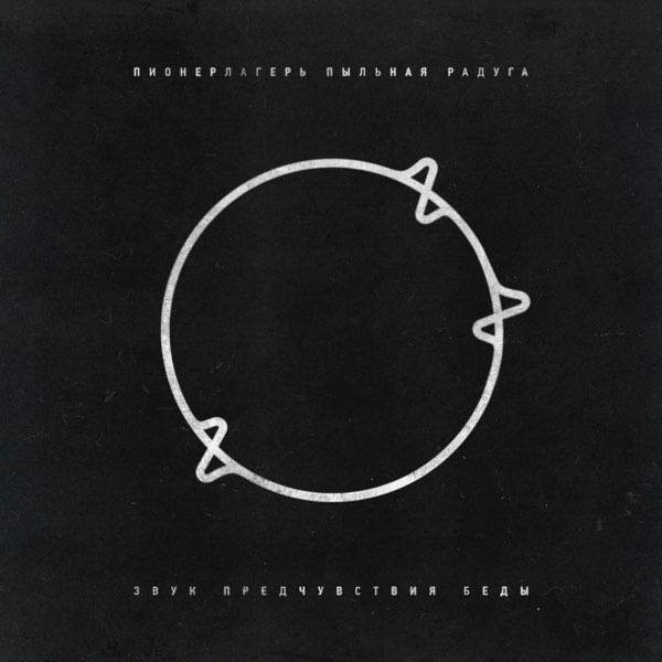 Обкладинка