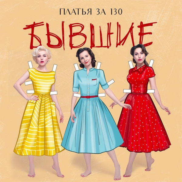 Обкладинка