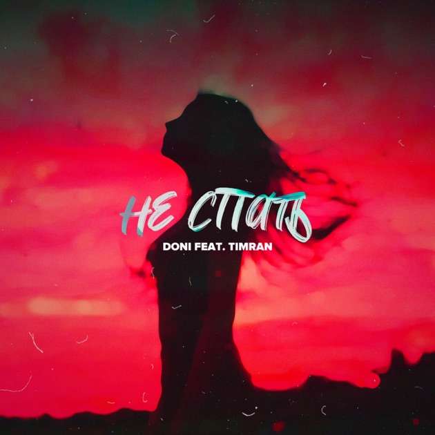 Обкладинка