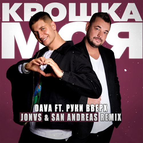 Обкладинка