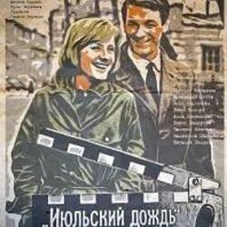 Обкладинка