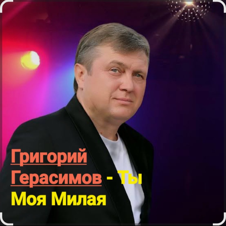 Обкладинка