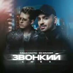 Обкладинка