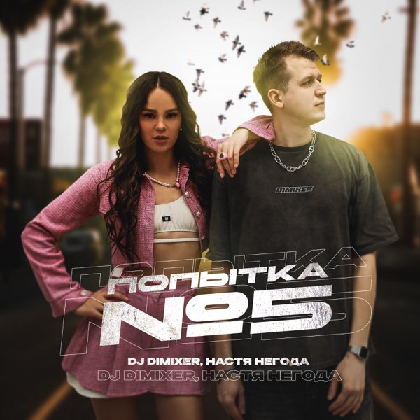 Обкладинка