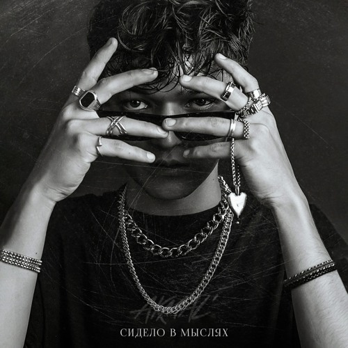 Обкладинка