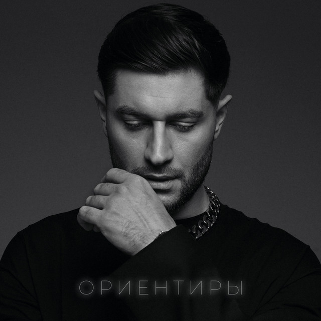 Обкладинка