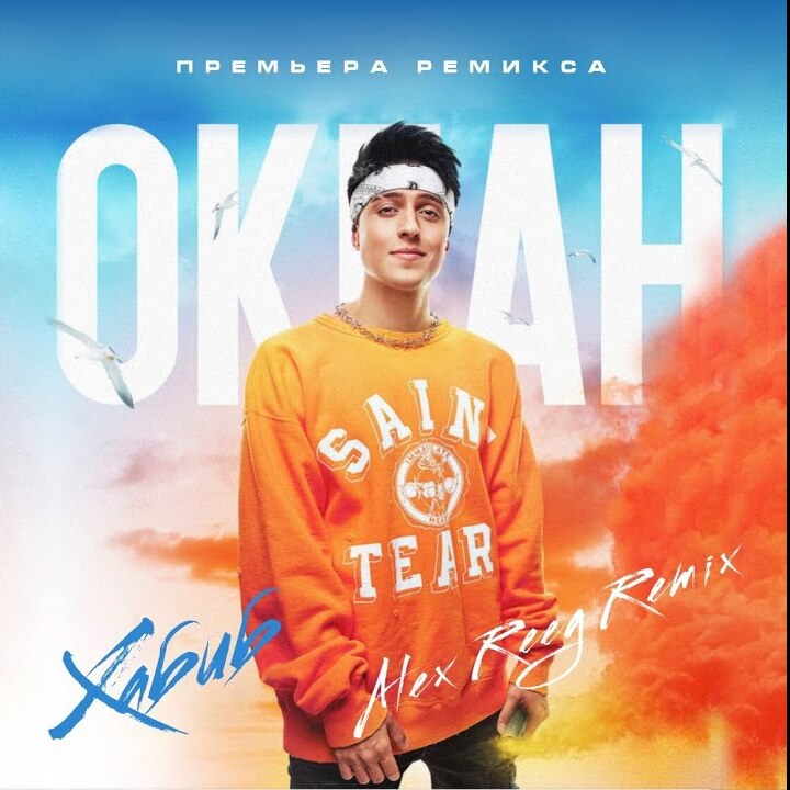 Обкладинка