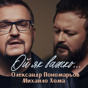 Обкладинка