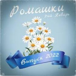 Обкладинка