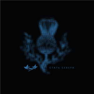 Обкладинка